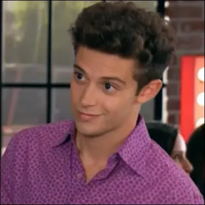 Comment dit-on yeux ?