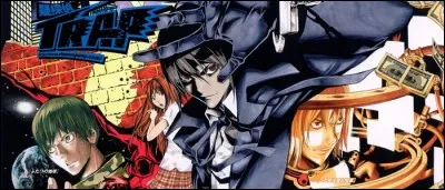 Lequel de ces personnages N'était PAS un des assistants d'Ashirogi Muto au moment de la sérialisation de "TRAP" ?