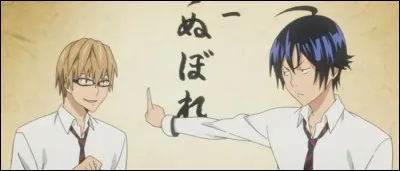 Quel genre Ashirogi Muto n'a-t-il jamais exploré ?