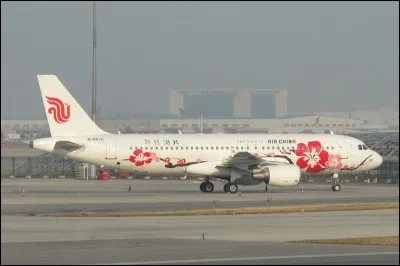 Quelle est cette compagnie ?