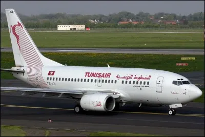 Quelle est cette compagnie ?