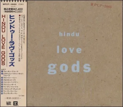 En quelle année est sorti cet album ?