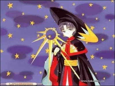 Comment s'appelle le maître qui a crée les cartes ?