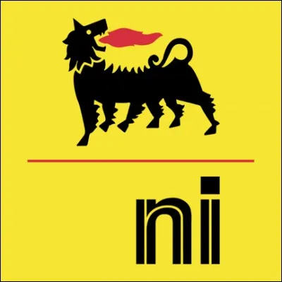 Quelle est cette marque ?