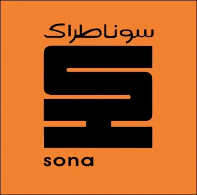 Quelle est cette marque ?