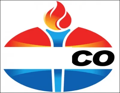 Quelle est cette marque ?