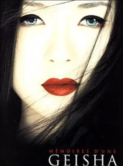 Indispensable pour l'histoire,
Lui faut un lieu afin d'y croire,
Si on la perd, on ne sait plus rien,
Si on la retrouve, on redevient quelqu'un.
Peut être vive ou déjà morte
Mais sur le disque la ram l'emporte.

Qui est-elle ?