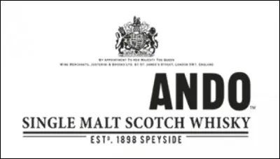 Quelle est cette marque ?