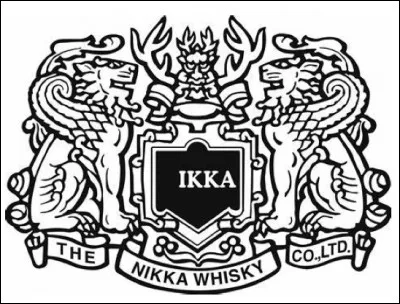 Quelle est cette marque ?