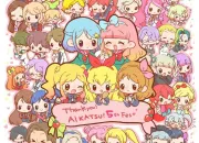 Test Quel personnage 'Aikatsu' te correspond le plus ?