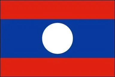 De quel pays est ce drapeau?