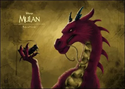 Ce dragon s'appelle...