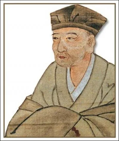 Il était un auteur célèbre de "Haïkus", petits poèmes de trois lignes venant du Japon. Il s'agit de  Bashô.