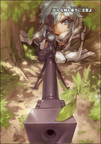 Dans le jeu Gun Gale Online du manga « Sword Art Online », quelle récompense Sinon, la snipeuse, a-t-elle choisie pour son premier BoB ?