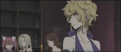 Quel nom de code Mimizu porte-t-elle au sein du groupe Amphisbaena ?