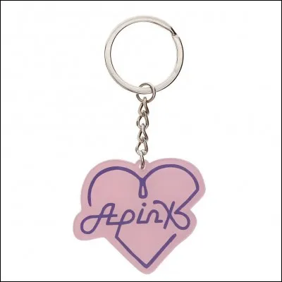 À quel groupe appartient ce logo ?