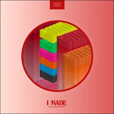 À quel groupe appartient ce logo ?