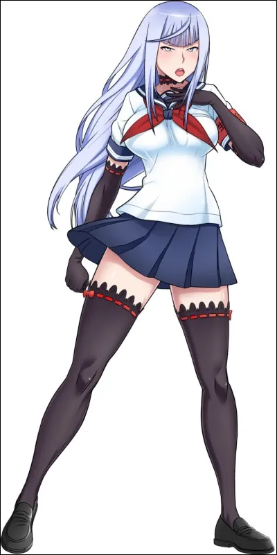 Et cette fille, qui est-elle ?