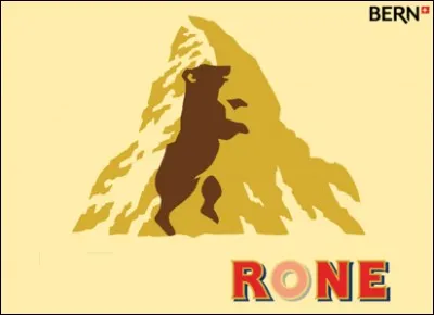 Quelle est cette marque ?