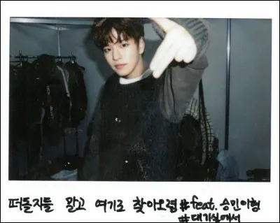 Qui est le membre le plus âgé ?