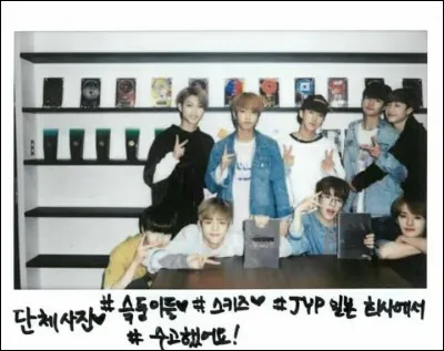 Quel métier aurait fait Min-ho (Lee Know) s'il n'avait pas été membre des Stray Kids ?