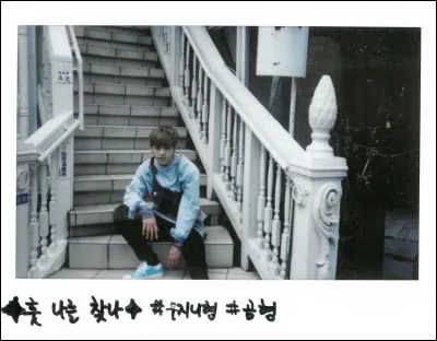 En quelle année ont-ils débuté ?