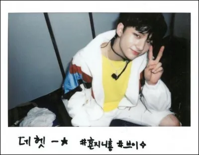 Qui sont les danseurs principaux ?