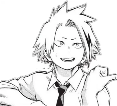 Comment ses camarades de classe le voient-ils ?