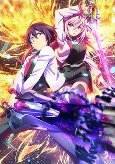 Quel est le titre de ce manga ?