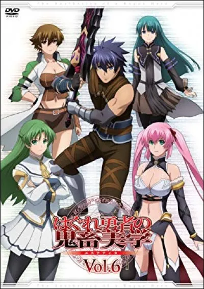 Quel est le titre de ce manga ?