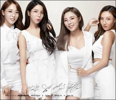 Qui est la maknae, la plus jeune du groupe ?