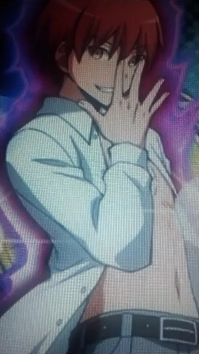 Qu'est-ce que Karma a de plus cher à ses yeux ?