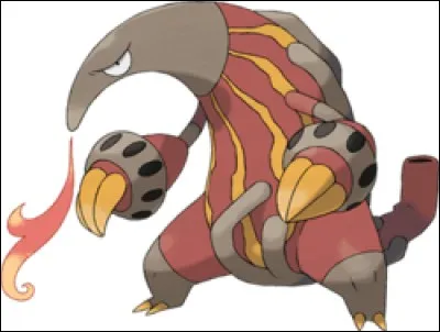 Quel est ce Pokémon ?