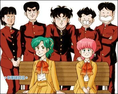 (Le collge fou fou fou) Comment se prnomme la jeune fille qui arrive dans ce collge compltement djant ?