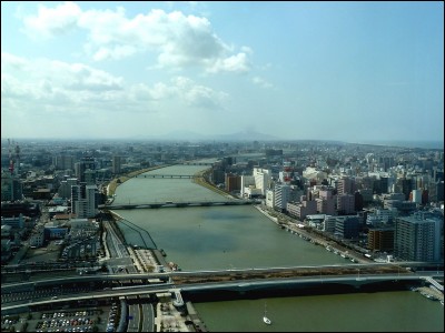 Quel est le plus long cours d'eau du Japon ?