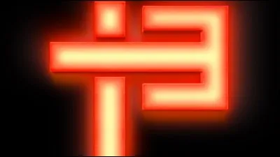 Quelle est leur première chanson ?