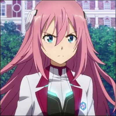 Qui est cette fille ?