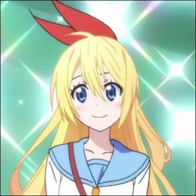 Qui est cette fille ?