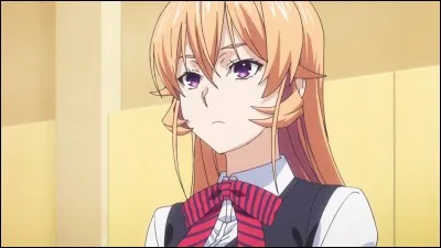 Qui est cette fille ?