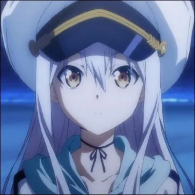 Qui est cette fille ?