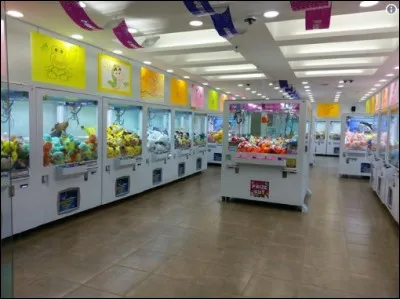 Il paraît que, de ces engins-là, il y en a partout ! Plus que de "bandits-manchots" en Espagne... ou que de bistros en France. Qu'est-ce donc ?