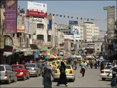 Quel est le nom de cette ville de Cisjordanie qui sert actuellement de capitale administrative de la Palestine ?