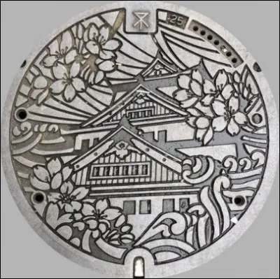 Là, vous vous doutez bien être face à une oeuvre d'art, un morceau d'orfèvre, n'est-ce pas ? Mais de quel genre ?