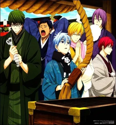 Quel est le seul membre de la Génération Miracles à avoir été fait capitaine de l'équipe de son école dès son intégration au lycée ?