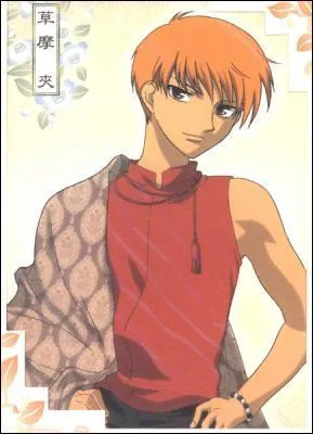 Kyô est plutôt un garçon...