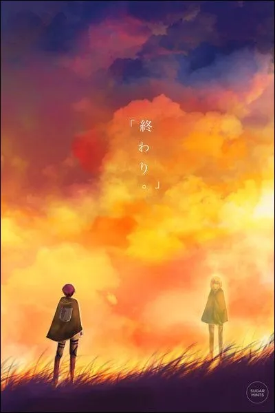 Qui se charge de la protection des murs ?