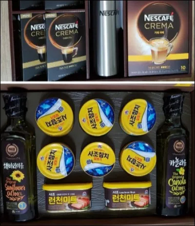 Les Coréens ont l'esprit pratique, ils aiment les cadeaux 
 utiles : que pouvez-vous offrir qui est un symbole de longévité ?