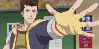 Qui est ce personnage ?