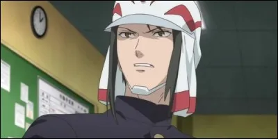 Qui est Nagamasa Azai ?