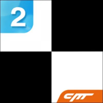 Quelle est cette marque ?